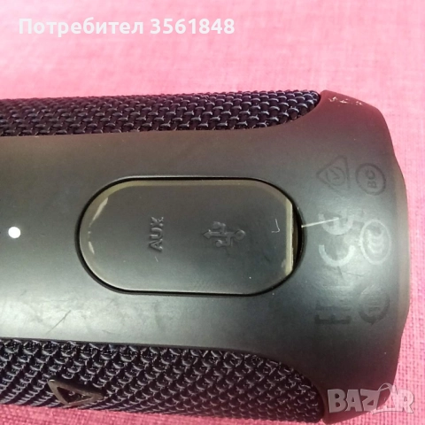 Оригинална Jbl Flip3 блутут колонка в добро състояние., снимка 3 - Bluetooth тонколони - 52208875