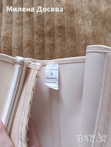 Стягаш и поддържащ корсет, снимка 3 - Корсети, бюстиета, топове - 54007582