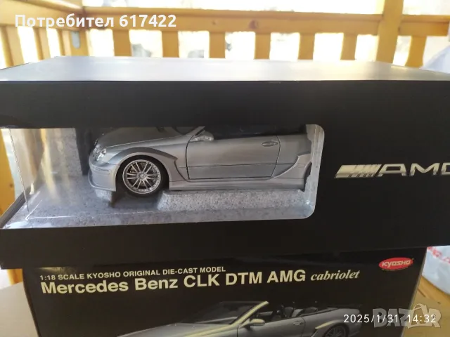 1:18 Модели на MERCEDES-BENZ CLK DTM AMG coupe cabriolet KYOSHO, снимка 2 - Колекции - 48912847