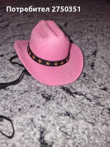 Дрехи за малки кучета и котки от 15 до 25лв, снимка 13 - За кучета - 52135929