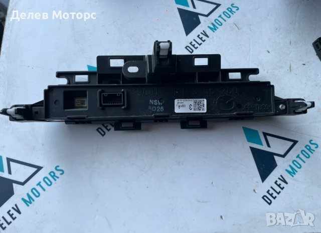 Копчета за подгрев от Mazda CX-5, K12355260, 2.5 skyaktiv двигател PY, AWD, 194 кс., автоматик, 2019, снимка 2 - Части - 50652180