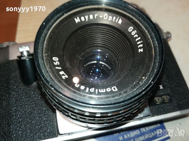 PRAKTICA MADE IN GDR 2304241231, снимка 7 - Фотоапарати - 45416705