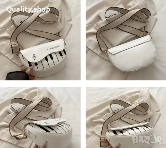 Дамска чанта пиано, снимка 3 - Чанти - 51483733