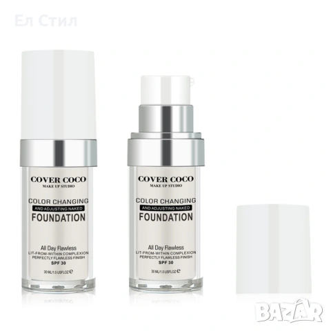 Променящ цвета си покривен течен фон дьо тен със SPF 30. 30 мл., снимка 2 - Декоративна козметика - 53875844