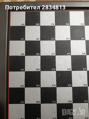 Електронен шах KRYPTON 329, снимка 4 - Друга електроника - 53658160