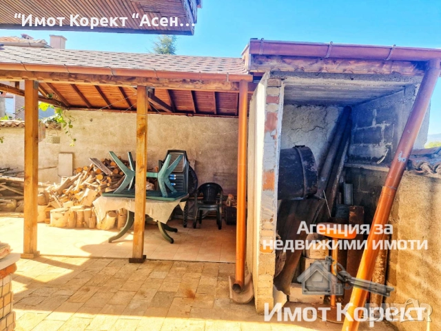 Имот Корект продава обзаведена Двуетажна Къща,с. Боянци, обл. Пловдив , снимка 7 - Къщи - 51755332