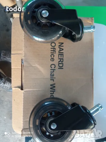 нови колелца ,5 бр.