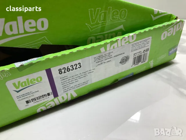 Комплект съединител VALEO за Ситроен С5, С8, Джъмпи, Фиат Скудо, Пежо Експерт, 406, 607, 806, 807.., снимка 3 - Части - 49808891