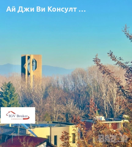 Двустаен апартамент в м-т Камбаните, снимка 6 - Апартаменти - 53119374