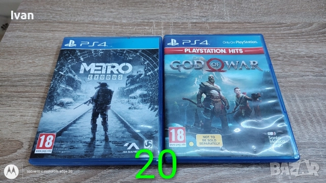 Игри за PS4 и PS5, снимка 6 - Игри за PlayStation - 51857831