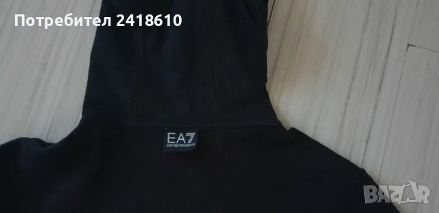 Emporio Armani EA7 Full Zip Hoodie Mens Size S / M ОРИГИНАЛ! Мъжко Горнище!, снимка 15 - Спортни дрехи, екипи - 46825073