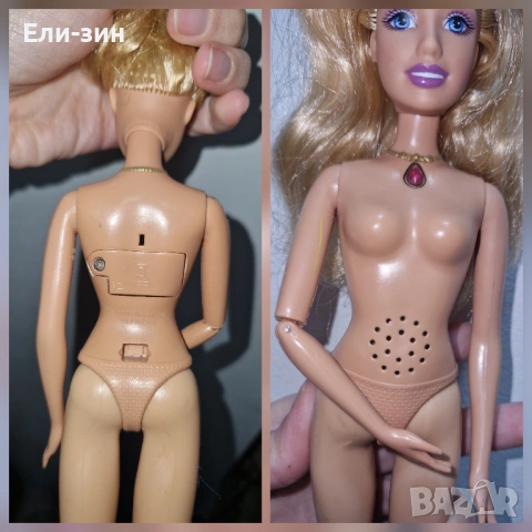 кукла Барби the Island Princess с механизъм , снимка 2 - Кукли - 53886386