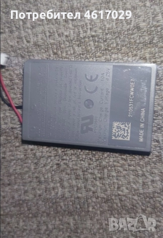 PS4-Оригинална Батерия-Джойстик V2, снимка 2 - Аксесоари - 52007362