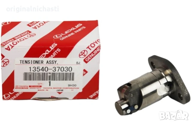 Обтегач за ангренажна верига за ТОЙОТА АУРИС АВЕНСИС КОРОЛА TOYOTA AURIS 1354037030 13540-37030 OEM 