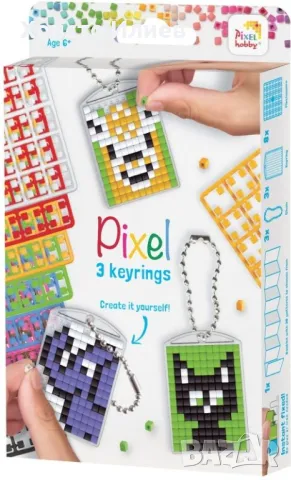 Комплект ключодържатели Мозайка Креативен комплект с пиксели животни Pixelhobby