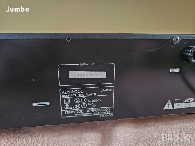 CD Kenwood DP-4020, снимка 5 - Ресийвъри, усилватели, смесителни пултове - 45933712