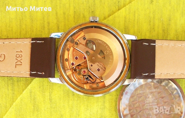 Omega Seamaster, снимка 10 - Мъжки - 52525702