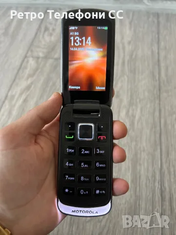 Motorola Gleam+ Бг меню ориг батерия и зарядно, снимка 1