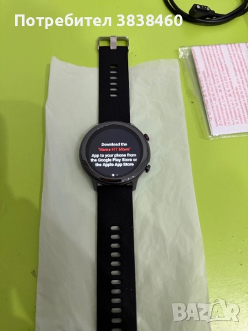 Hama Fit Watch 6910, снимка 3 - Смарт часовници - 52712548