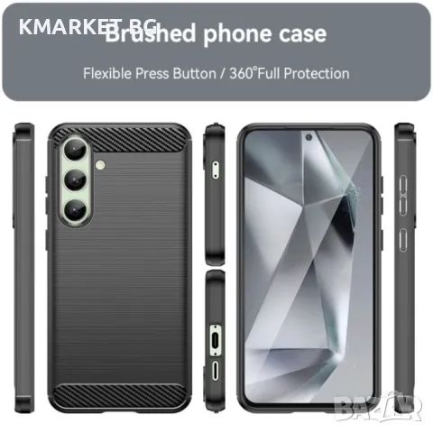 Samsung Galaxy S24 FE 5G Удароустойчив Carbon Fiber Калъф и Протект, снимка 4 - Калъфи, кейсове - 47754000