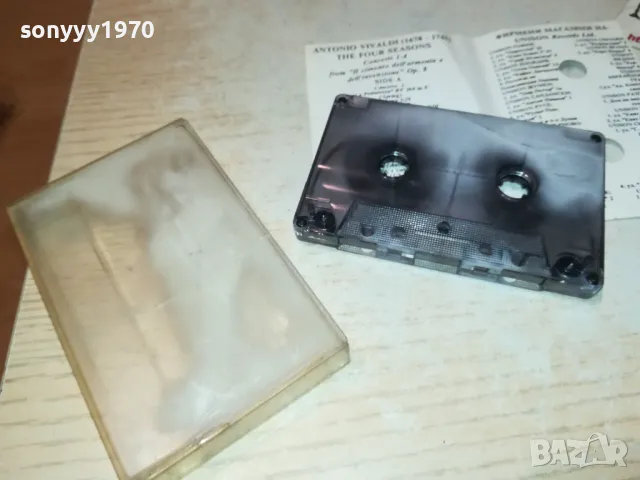 VIVALDI-TAPE 1302251920, снимка 10 - Аудио касети - 49118361