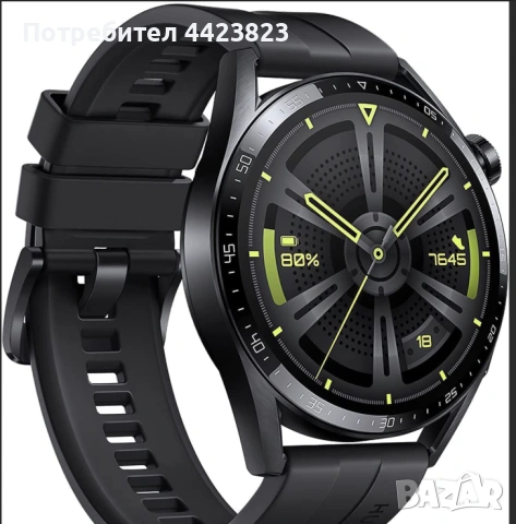 Смарт часовник , снимка 2 - Друга електроника - 53835116