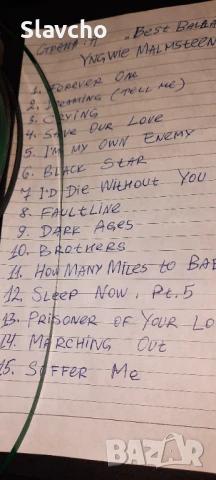 Магнетофонна ролка/лента за ролков дек със запис на -Yngwie Malmsteen/ Ингви Малмстийн, снимка 9 - Декове - 50488820