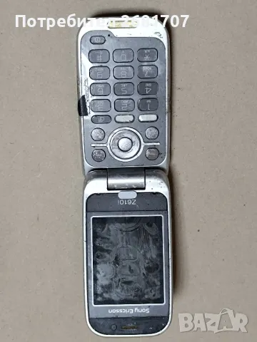 телефон Сони Ериксон Z610i, снимка 2 - Sony Ericsson - 49391064