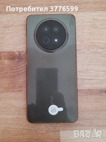 Телефон за работа, снимка 6 - Други - 54154434