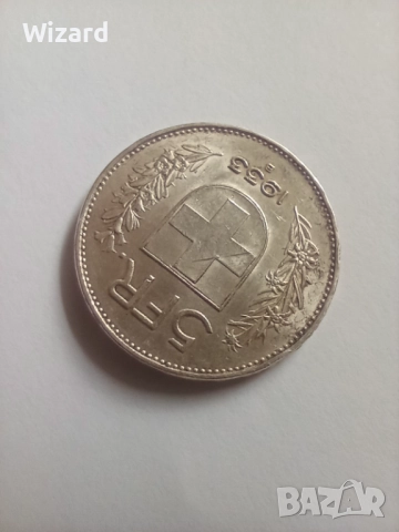 5 франка 1933 AU  Швейцария сребро