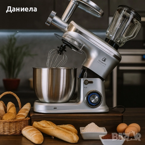 Кухненски робот Eisenbach 3в1 , снимка 2 - Кухненски роботи - 51634845