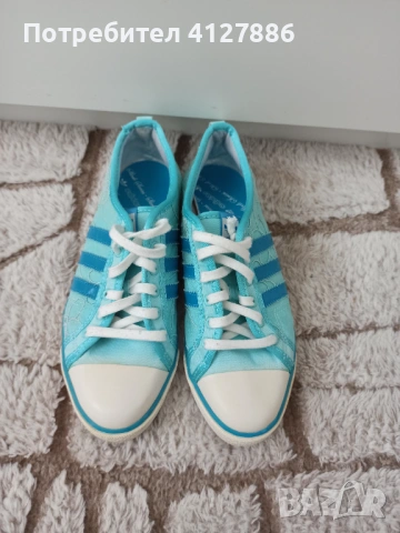 Дамски маратонки Adidas