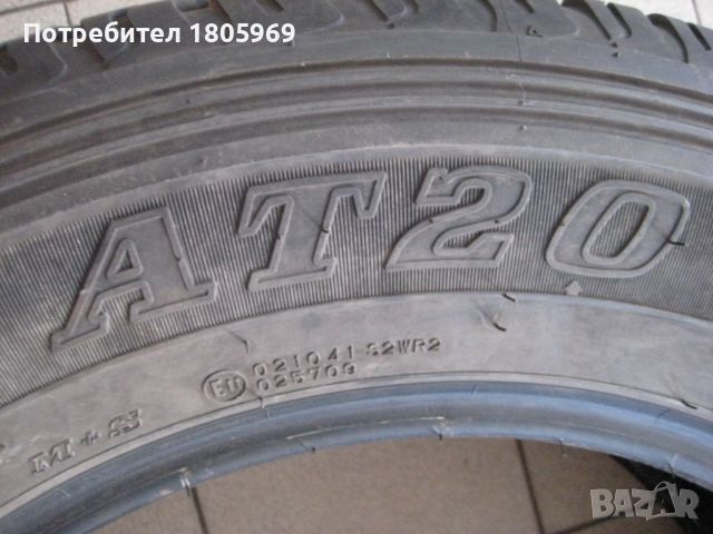 4бр. всесезонни гуми 265/60/18 Dunlop, снимка 7 - Гуми и джанти - 46287136