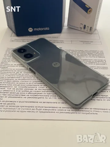 MOTOROLA Moto G24 128GB НОВ Гаранция Yettel 2027, снимка 10 - Motorola - 48880761