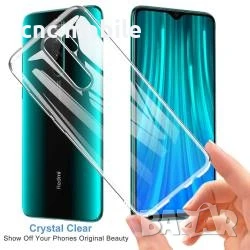 Xiaomi Redmi Note 8 Pro калъф case , снимка 2 - Калъфи, кейсове - 50640156