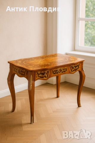 Малко класическо писалище / бюро "Луи XV" 