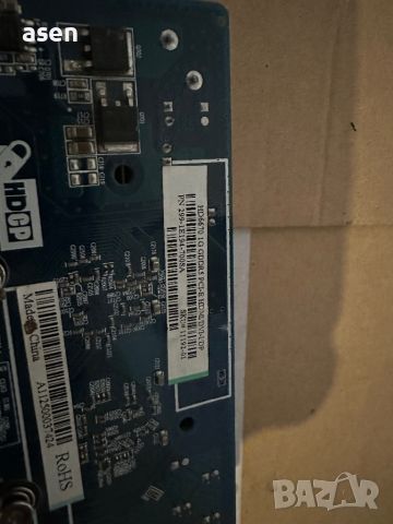 Sapphire Radeon HD 6670 1GB GDDR5 PCIe, снимка 2 - Дънни платки - 39106654