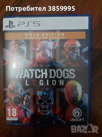 Watch dogs  legion gold edition   includes full gameps5, снимка 1 - Игри за PlayStation - 45513991