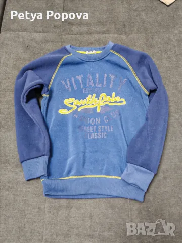 Суичър подарявам