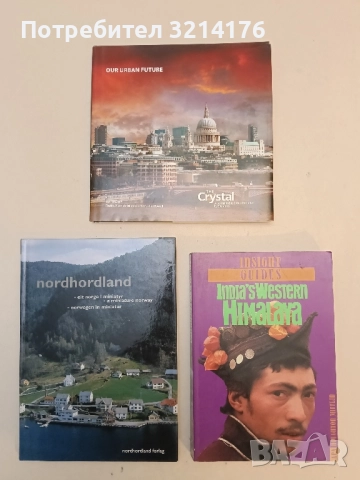 Nordhordland – eit Norge i miniatyr 