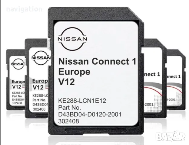 🚘🚘🚘 🇧🇬 SD card 2023 (Nissan Connect 1 2 3)навигация Нисан Qashqai/JUKE/X-TRAIL/MICRA/СД карта, снимка 5 - Аксесоари и консумативи - 31894463