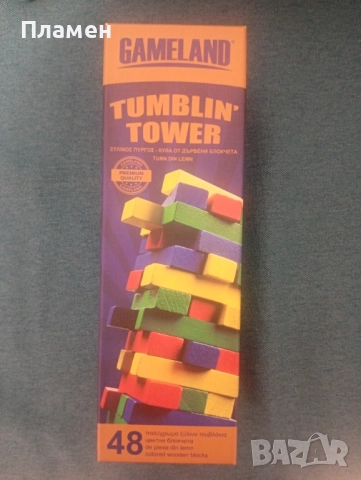 Детски играчки различни , снимка 4 - Образователни игри - 52789029