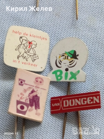 Лот рекламни значки 20 броя стари редки за КОЛЕКЦИЯ ДЕКОРАЦИЯ 12213, снимка 8 - Колекции - 52154498