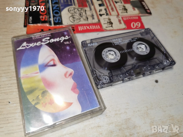 EVERLASTING LOVE SONGS 0201252017