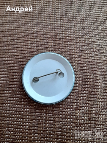 Стара значка #13, снимка 2 - Колекции - 52577566