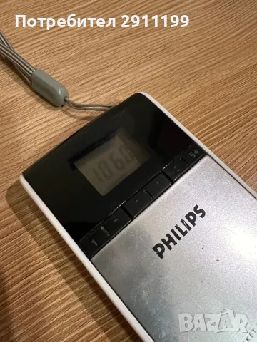 Радио Philips, снимка 9 - Други - 48461039