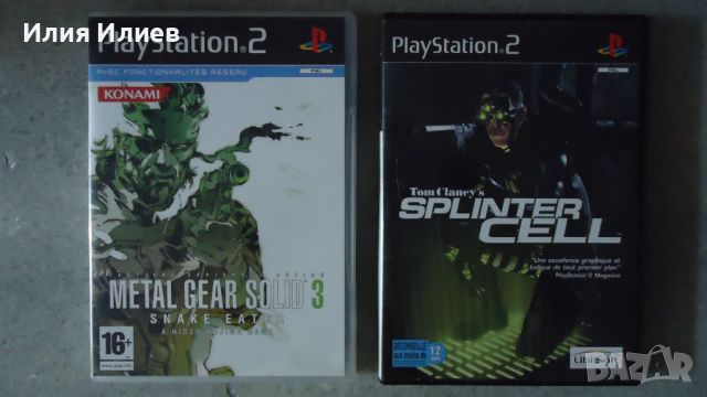 Metal Gear Solid 3 Sneak Eater / Splinter Cell - PS2