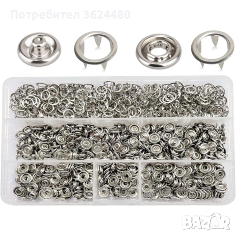 Метални капси за лек текстил  тик-так копчета 4879, снимка 5 - Други инструменти - 53576789