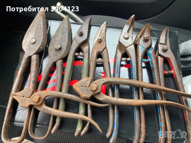 Ножици за ламарина