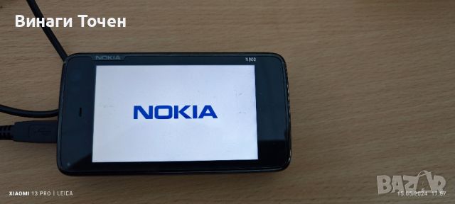 nokia n900, снимка 4 - Nokia - 45750362